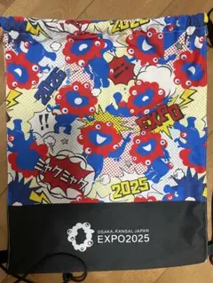 大阪万博　ミャクミャク　ナップザック