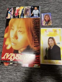 チャパリータASARI 直筆サイン入り写真集、VHS、トレカセット