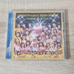 Hello!Project 2004 Winter～C'MON!ダンスワールド～