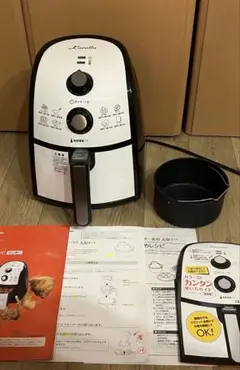 2025年最新】カラーラ レシピ本の人気アイテム - メルカリ