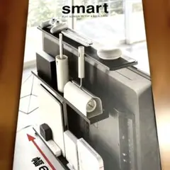 【新品・未開封】テレビ上＆背面ラック smart（幅60cm・幅70cm）