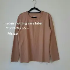Item thumbnail for item d8a06aa1-ae12-40a2-a1cb-784b6bb2a7a0
