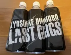 氷室京介展LX キーコインケース 2025年最新】Yahoo!オークション -氷室京介 ロゴ(タレントグッズ