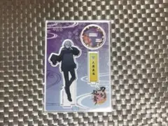 刀剣乱舞 とうらぶ 大慶直胤 アクリルスタンド 内番
