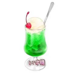 Item thumbnail for item a1afcc3e-f350-49c9-9c72-f0fa7f9afe69