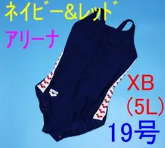 Item thumbnail for item 1d9e9cdc-4e9d-4751-8d93-2902790b5359