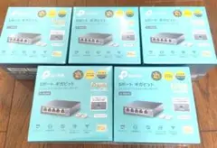 ◇新品_TP-Link TL-SG105 5ポートスイッチングハブ×5個セット◇