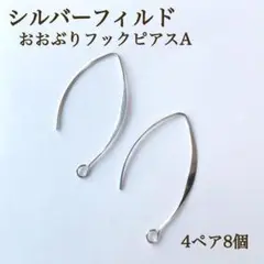 Item thumbnail for item 404009ed-53db-43e6-a738-431d24d08efd