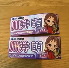 川井萌　シール　1枚