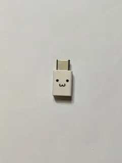 エレコム USB変換アダプタ microBメス-Cオス ホワイトフェイス