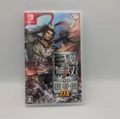 Item thumbnail for item 2ca1b27e-f814-4327-8f7f-a95ca1e47aae