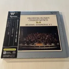 ［エソテリック ESOTERIC SACD］ブラームス：交響曲第1番