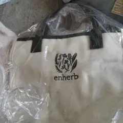 enherb エンハーブ 耐熱ガラス製ハーブティーカップ 茶こし、蓋付き、