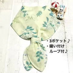 446＊グリーン系 リーフ 葉＊ネッククーラー＊手ぬぐい＊保冷剤＊ハンドメイド
