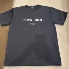 Macqlo Tシャツ 黒マックロサイズL
