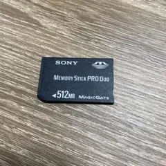 メモリースティック　512MB