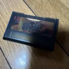 Item thumbnail for item 0abe1a10-6ee6-4323-8df3-145f9ca204cb