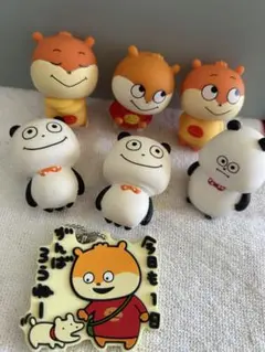 Item thumbnail for item 8aeeab4e-44bb-4482-a4cd-934d9bfc88bd