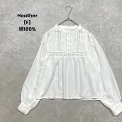 a2053＊Heather コットンレースブラウス　白【F】コットン100%