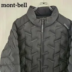 【希少】mont-bell モンベル チューブテックジャケット 中軽量 黒 M
