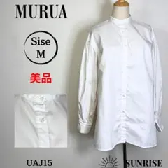 Item thumbnail for item b0d27c53-914c-43e3-aee2-2d03b6424d41