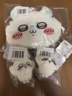 モモンガだらけくじ