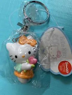 ハローキティ キーホルダー 未使用