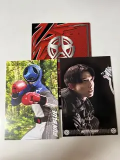 爆上戦隊ブンブンジャー ポストカードコレクション3 鳴田射士郎 葉山侑樹