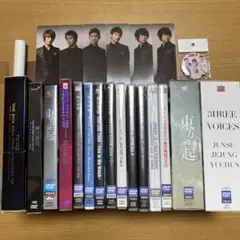 まとめ売り 東方神起LIVEDVD、JYJ 3HREE VOICES、缶バッジ