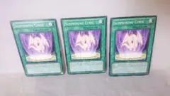 遊戯王　召喚の呪詛　英語