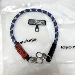 トポロジー 8.0mm ストラップ単体 Wrist Strap
