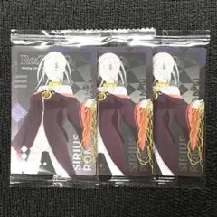 リゼロ ウエハース5 e18