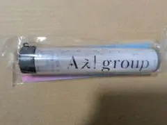 Aぇ! group サマパラ ペンラトップ
