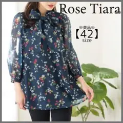 美品 ローズティアラ Rose Tiara いちご柄リボンボウタイブラウス 42