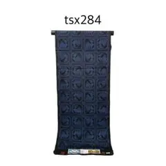 Item thumbnail for item 9f28353f-3b5d-42db-9848-9cca3f00d583