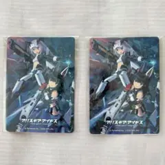 アリス・ギア・アイギス 7.5周年 カード 2枚セット