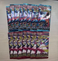 【新品未開封】メガブレイブ8パック　メガシンフォニア　7パック 計15パック