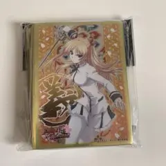 2025年最新】クリスティアーネフリードリヒの人気アイテム