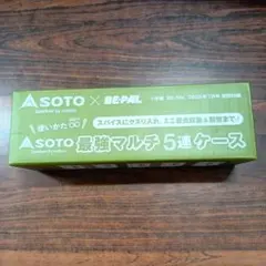 Item thumbnail for item 02e98ffa-2ae7-4948-92d3-afb2f38ad89e