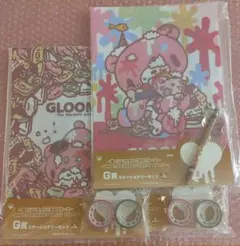 グルーミー　一番くじ　クリアファイル　ボールペン　マスキングテープ　グル～ミ～
