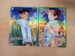 名探偵コナンカード　服部平次SRP　遠山和葉RP