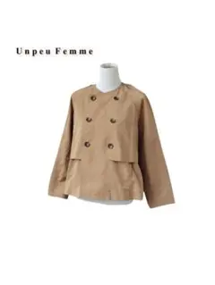 Unpeu Femme アンプーファム ベージュ スプリングコート Unpeu Femme アンプーファム ベージュ スプリングコート - メルカリ