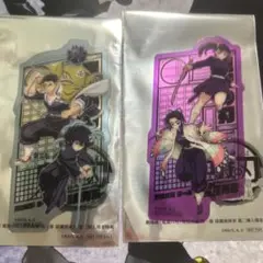 鬼滅の刃 無限城編　劇場版　映画　入場者特典　新品未使用　2枚セット
