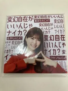 めるるさんのサイン入りチェキ Amazon.co.jp: 望月めるちゃん サイン入りチェキ : おもちゃ
