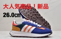 アディダス adidas スニーカー 26.0㎝ Retropy マルチ 新品