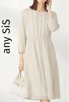 Item thumbnail for item 36a18a14-7d05-47f5-b222-a874d53d8a87