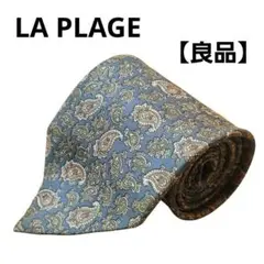 【良品】LA PLAGE ネクタイ ペイズリー柄 総柄 グリーン 高級 ブランド