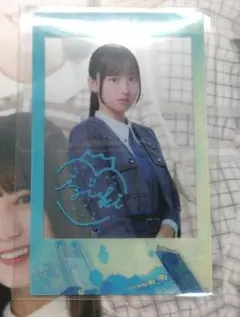 Item thumbnail for item f79289cf-5e87-4f20-897c-a93afafaac1c