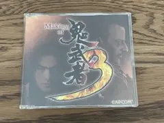 【美品】Making of 鬼武者3 DVD