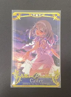 FGOアーケード fgoac イリヤ 最終再臨 プリズマイリヤ